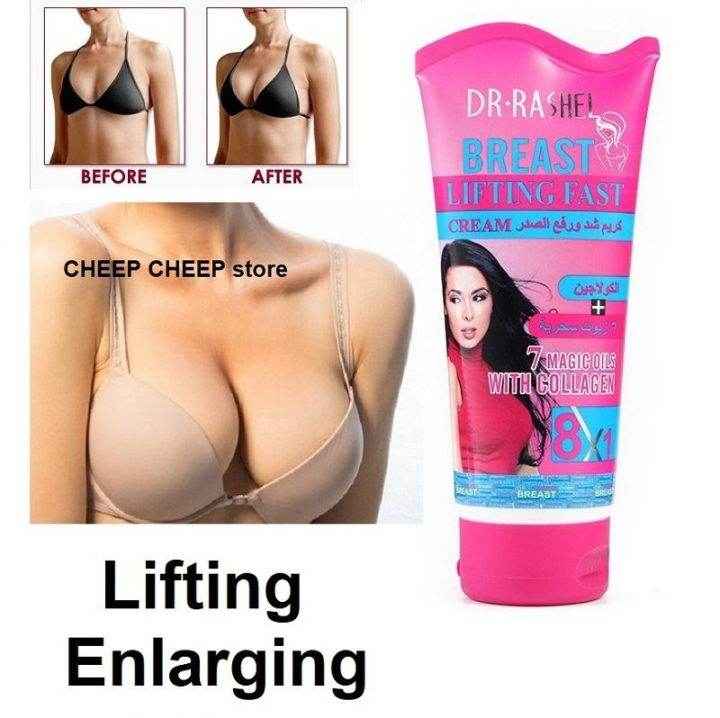 Dr Rashel Breast Lifting Cream DRL-1148 150g