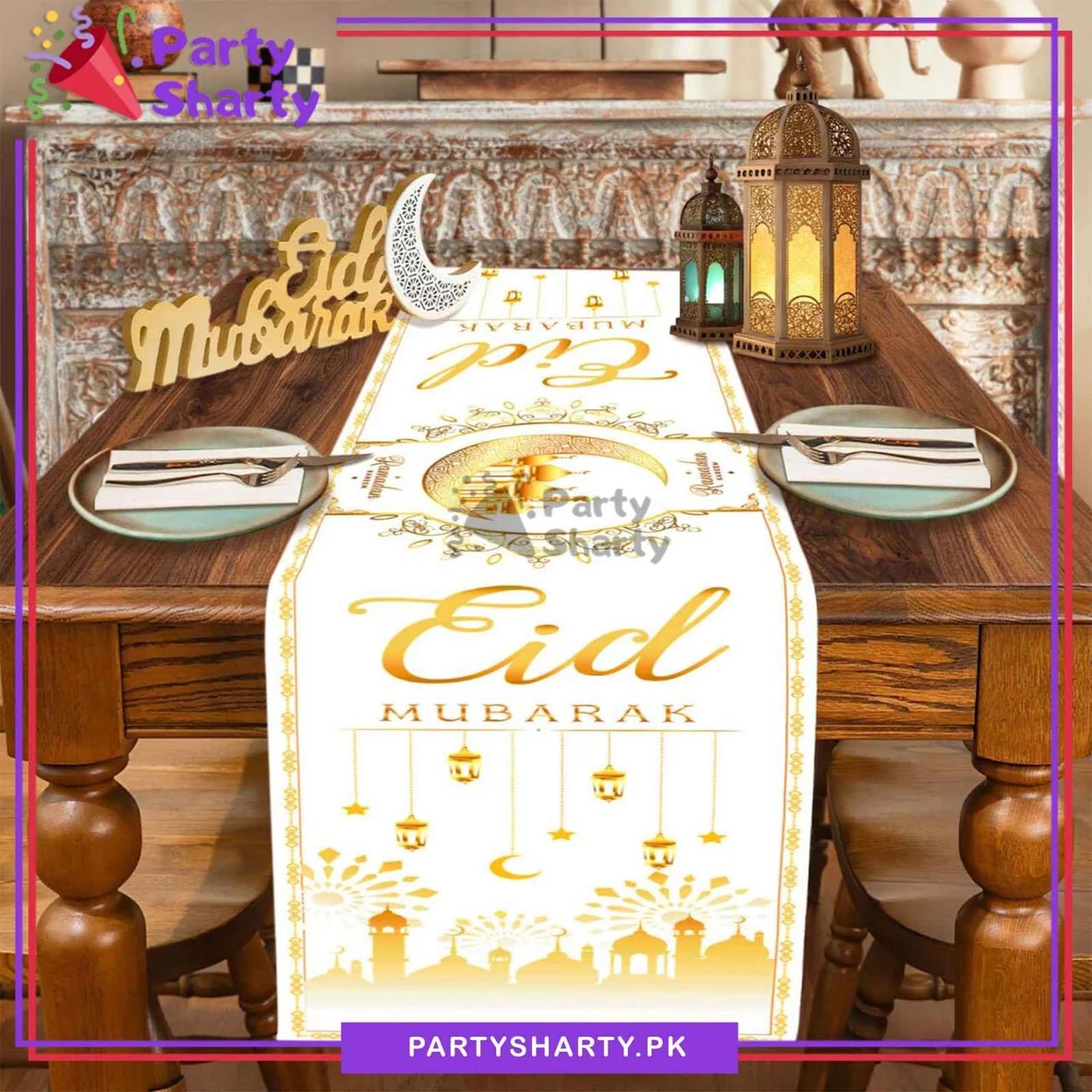 180x35cms Golden & White Eid Mubarak Table Runner For Eid Decoration & Celebration