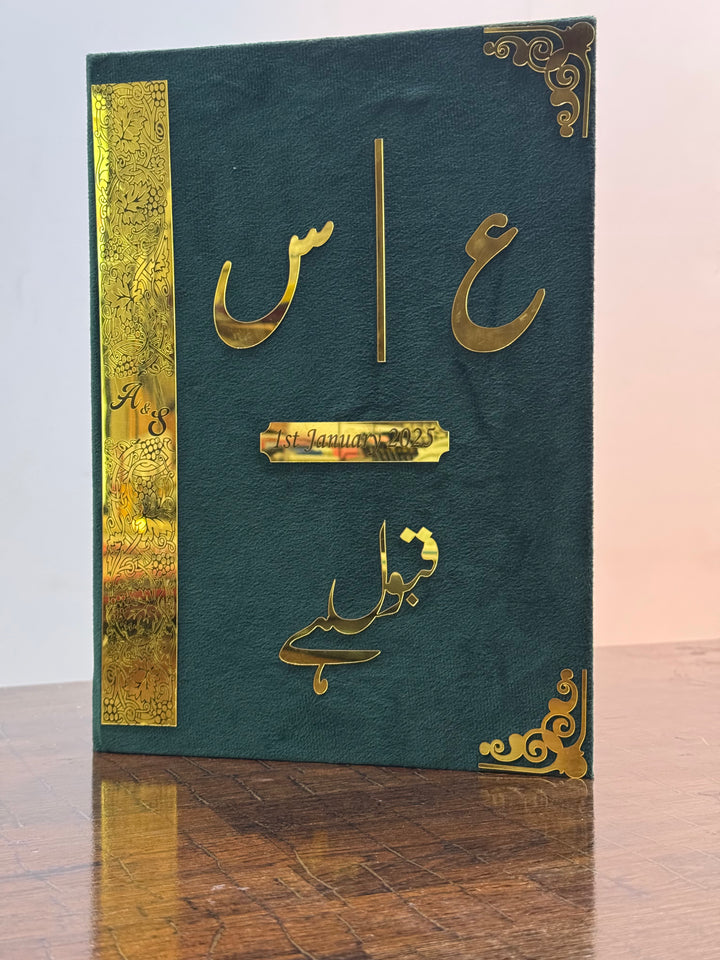 Nikkah Booklet | Green