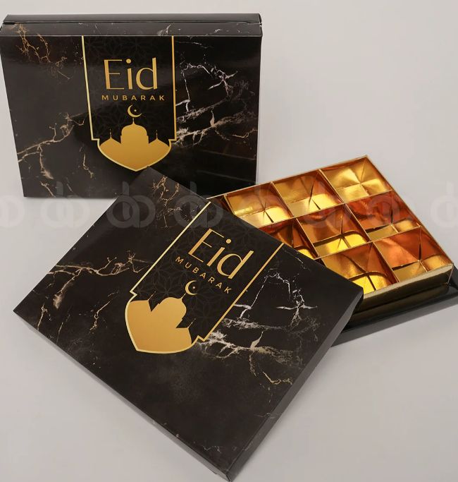 Festive Eid Treat Black Marble Portion Box