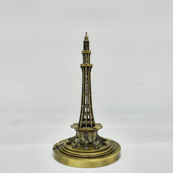Minar - E - Pakistan