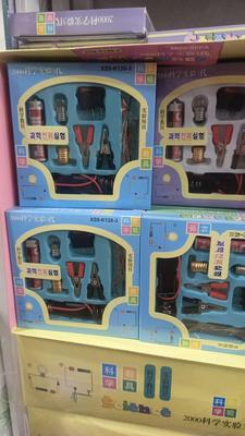 DIY Electrical Circuit Learning Set