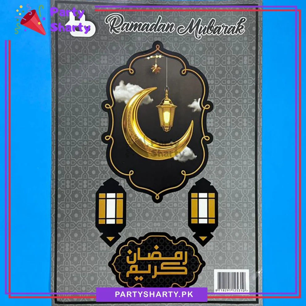 18inches Black Ramadan Kareem with Lantern Cutout Cardboard Hanging For Ramadan Decoration