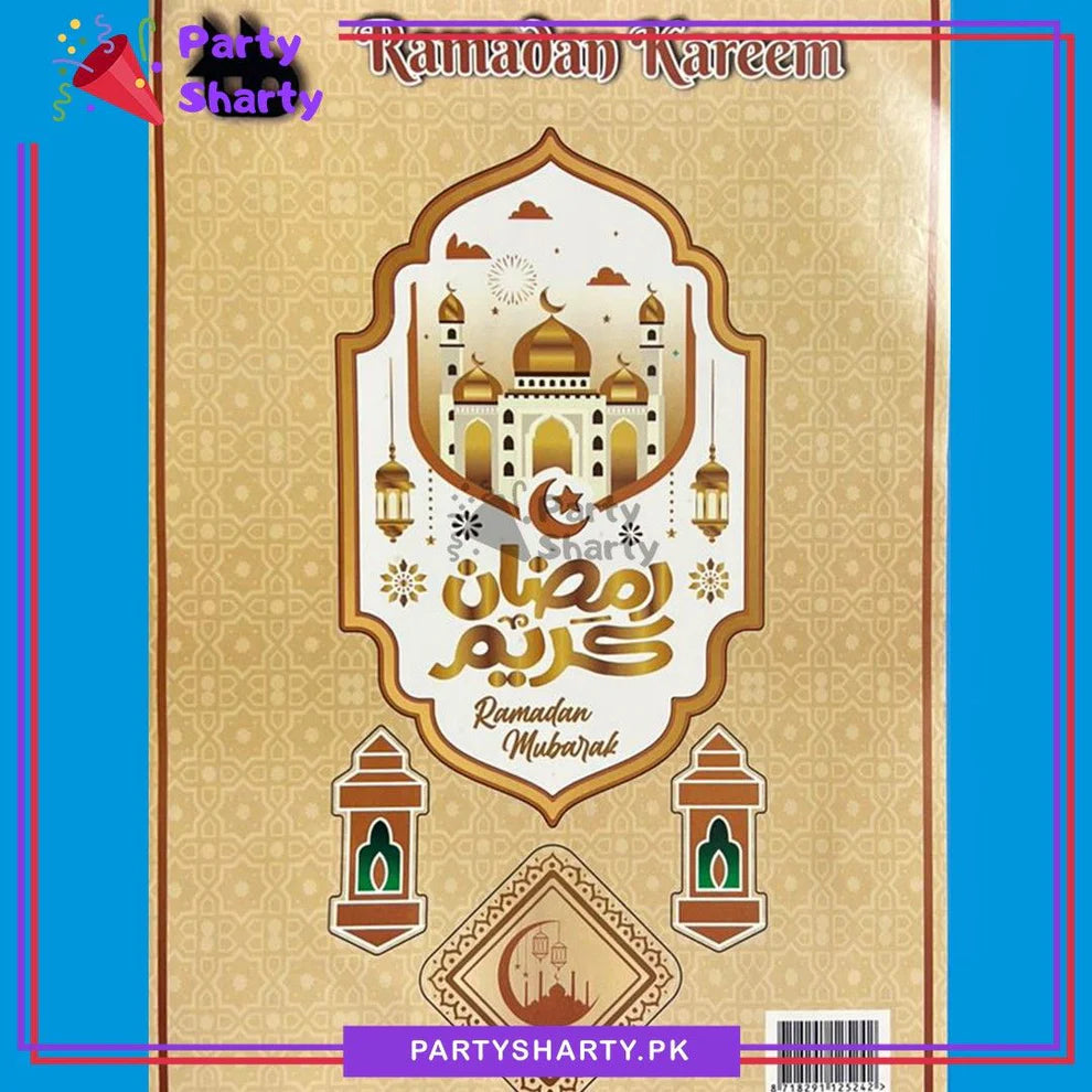 18inches White & Gold Ramadan Kareem with Lantern & Mosque Design Hanging For Ramadan Decoration