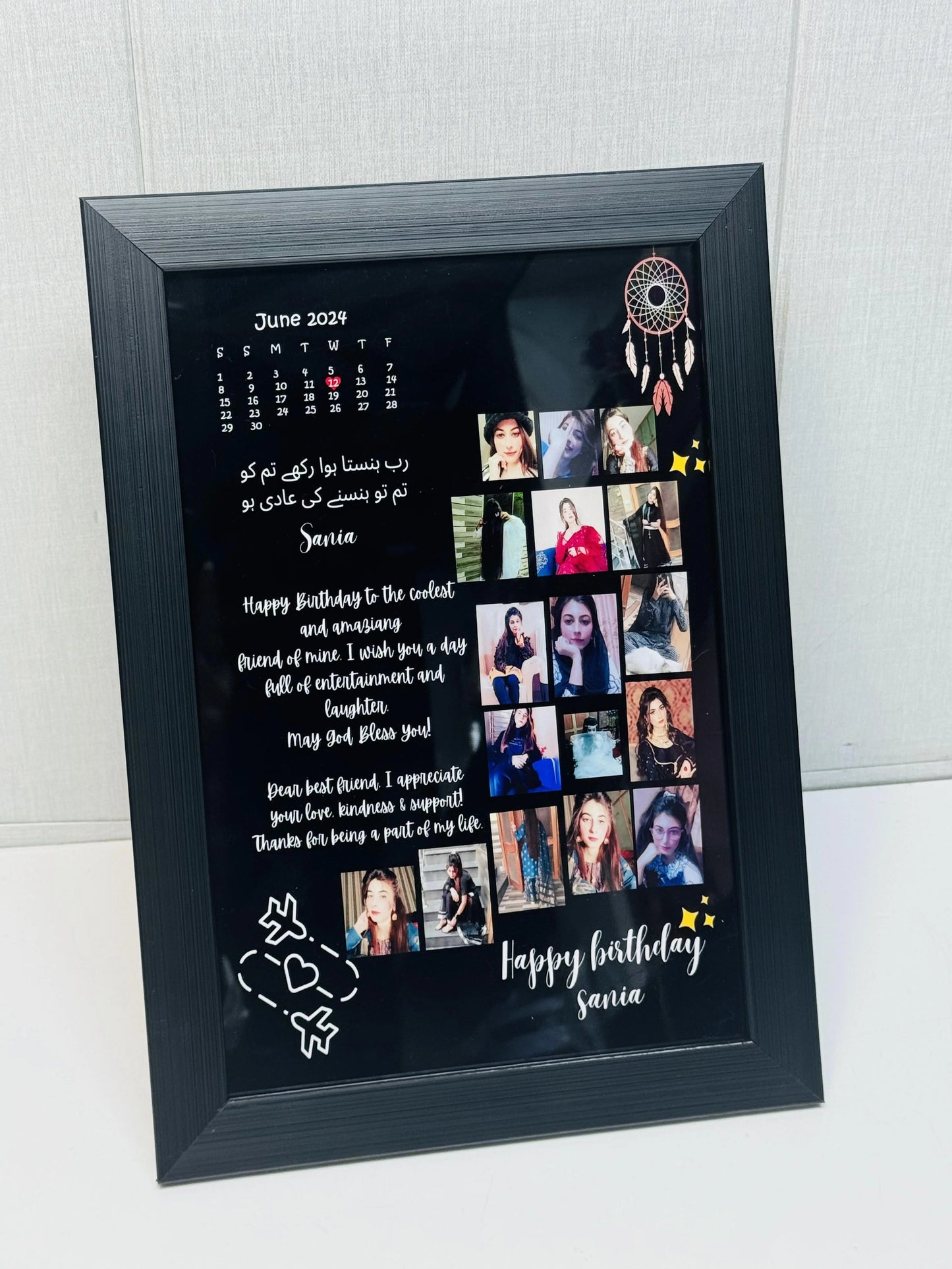 Customize Memorable Frame