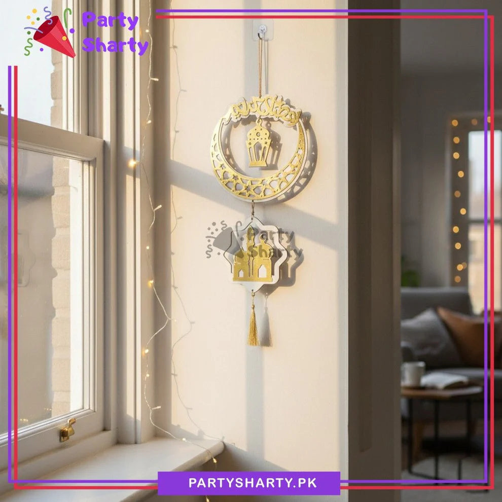 20inches White Cardboard with Golden Acrylic Ramadan Kareem Hanging For Ramadan Decoration