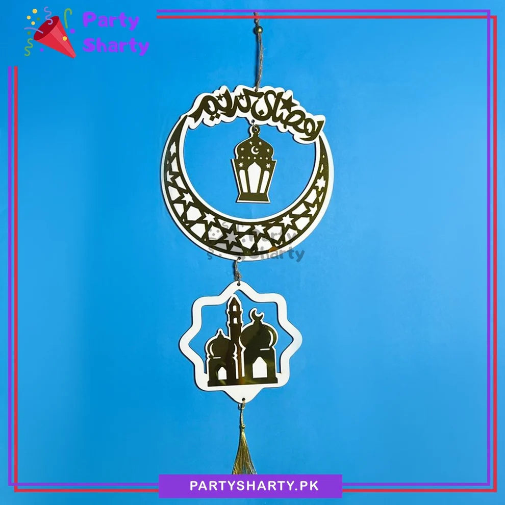 20inches White Cardboard with Golden Acrylic Ramadan Kareem Hanging For Ramadan Decoration