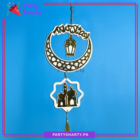 20inches White Cardboard with Golden Acrylic Ramadan Kareem Hanging For Ramadan Decoration