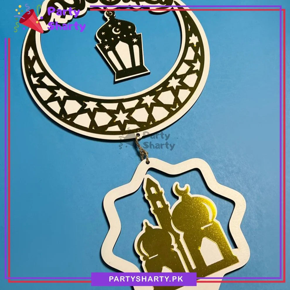 20inches White Cardboard with Golden Acrylic Ramadan Kareem Hanging For Ramadan Decoration