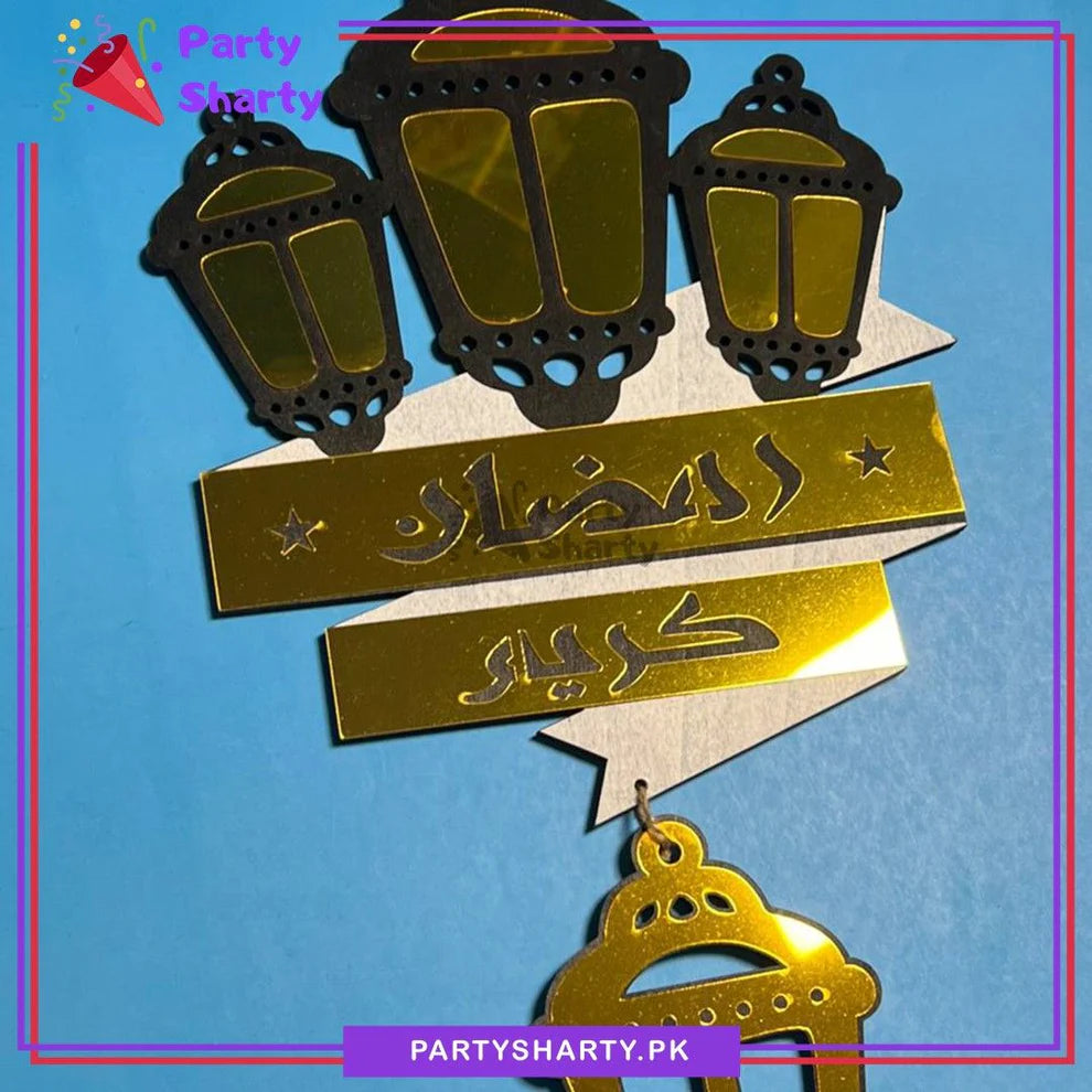20inches Cardboard with Golden Acrylic Ramadan Kareem Lantern Hanging For Ramadan Decoration