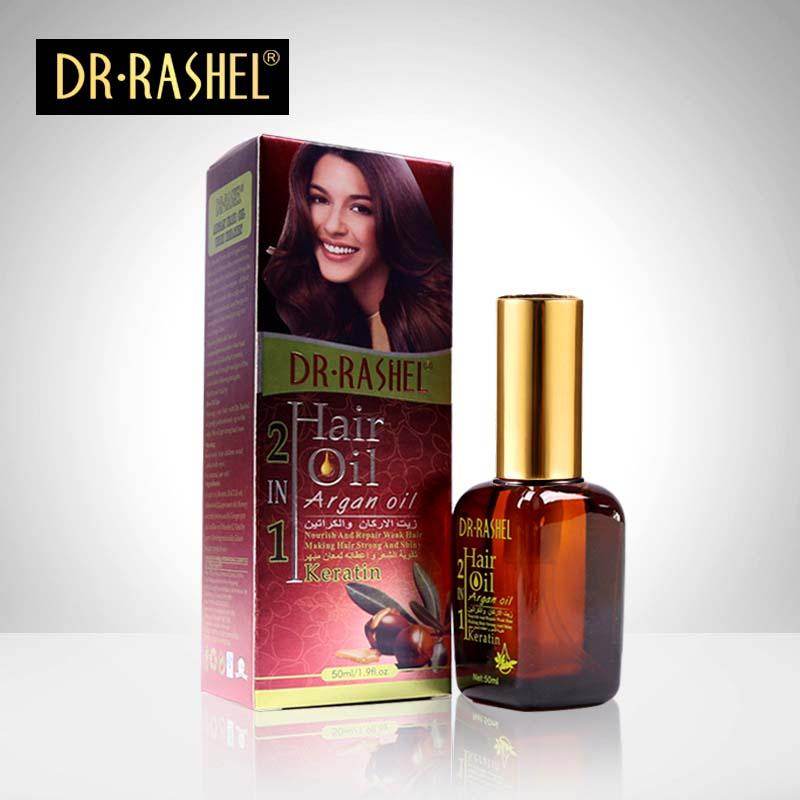 Dr Rashel Argan Hair Oil 2 in 1 Keratin DLR-1278