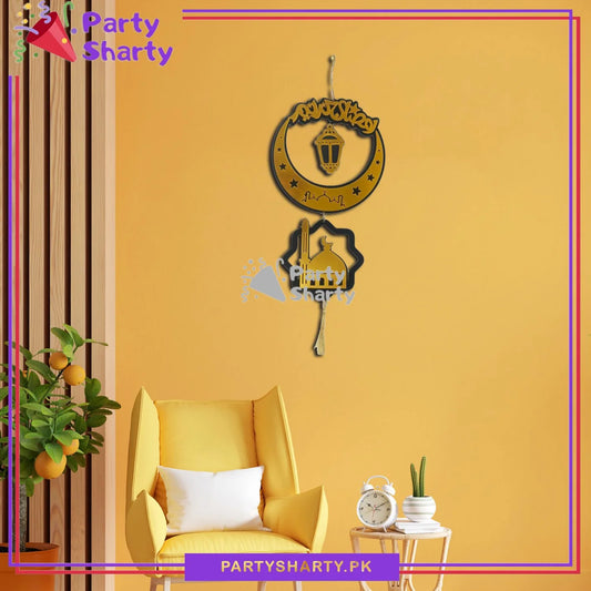 24inches Ramadan Kareem Crescent with Lantern & Mosque Cutout Hanging For Ramadan Kareem Wall Decoration