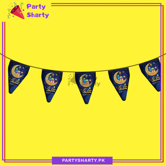 Blue Eid Mubarak Party Flags Pack of 10 For Eid Milan Party Theme Decoration