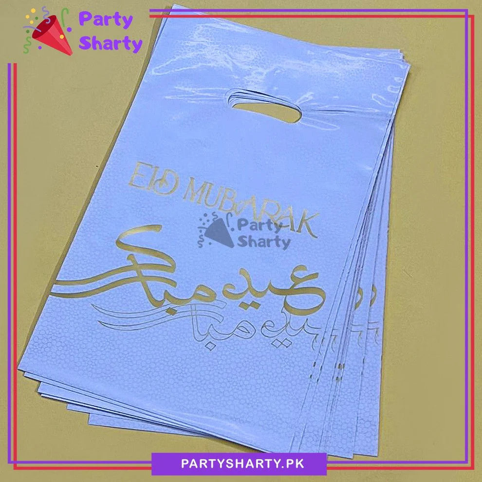 D-2 Eid Mubarak Theme Goody Bags Pack of 10 For EID Theme Party Decoration & Celebration
