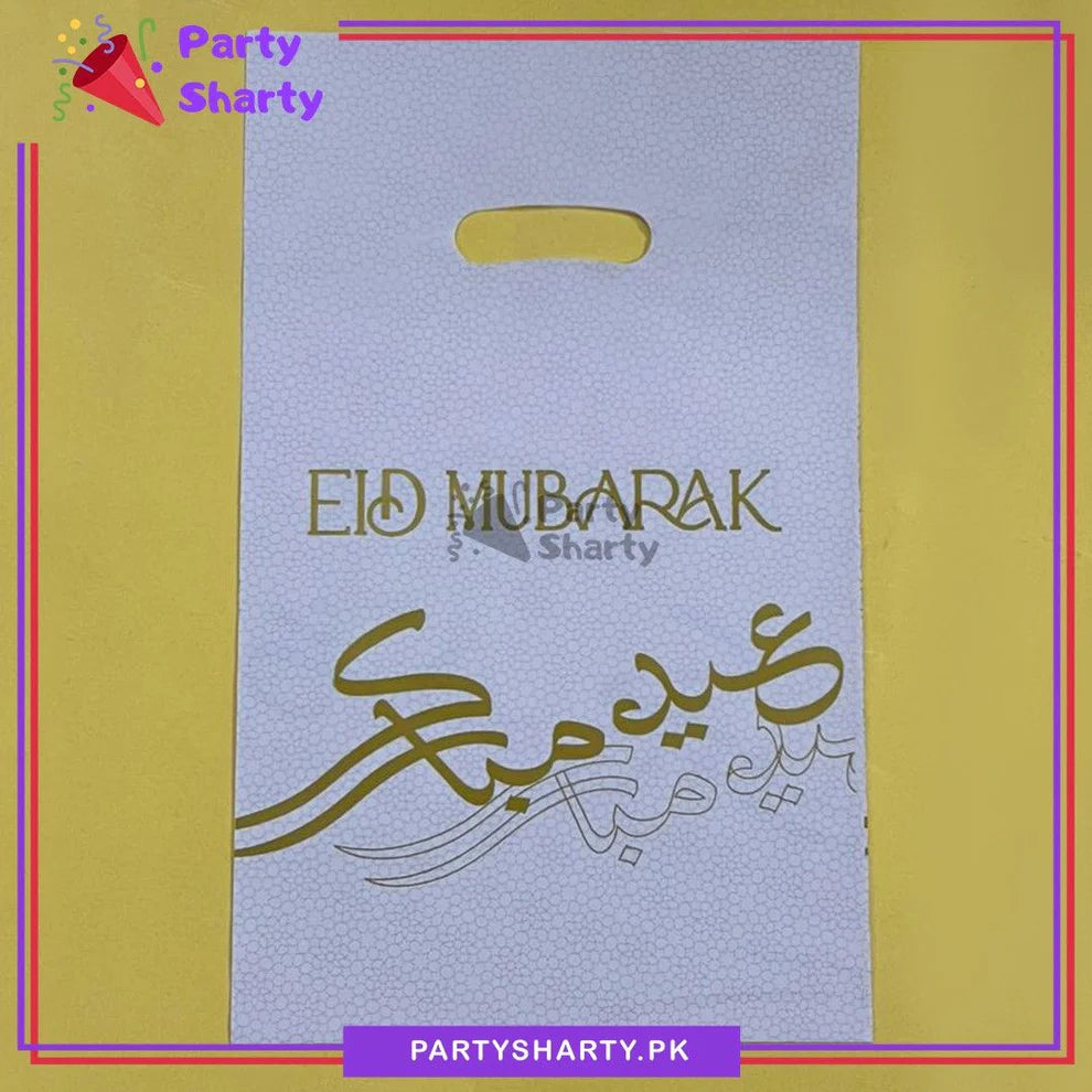 D-2 Eid Mubarak Theme Goody Bags Pack of 10 For EID Theme Party Decoration & Celebration