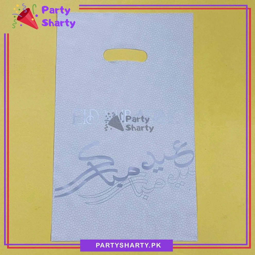 D-3 Eid Mubarak Theme Goody Bags Pack of 10 For EID Theme Party Decoration & Celebration