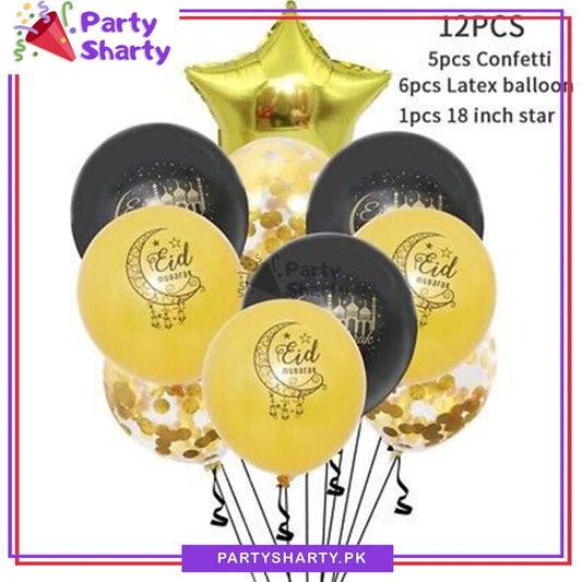 Eid Mubarak Balloons Set of 10 For Eid Mubarak Decoration and Celebration