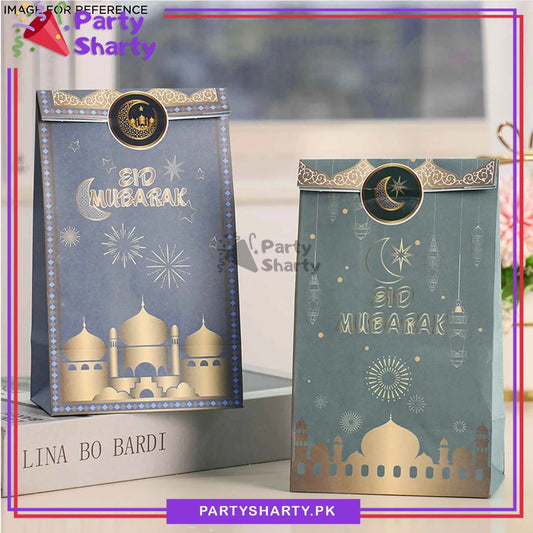 6pcs / Set Eid Mubarak Treat / Goody Bags with Stickers, Eid Party Favor Bags for Eid Giveaways