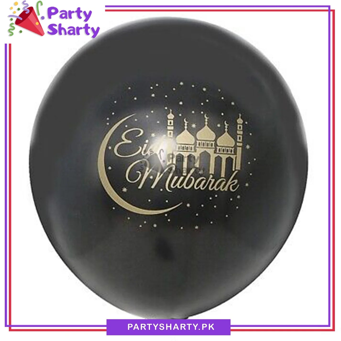 Eid Mubarak Printed Latex Balloons For Eid Milan Party Decoration and Celebration
