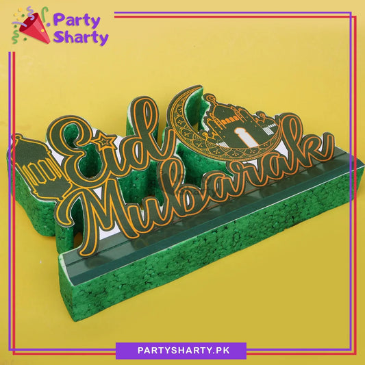 Eid Mubarak Thermocol Standee For Eid Mubarak Decoration and Celebrations