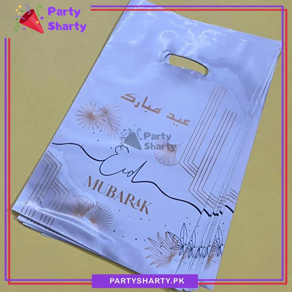 D-1 Eid Mubarak Theme Goody Bags Pack of 10 For EID Theme Party Decoration & Celebration