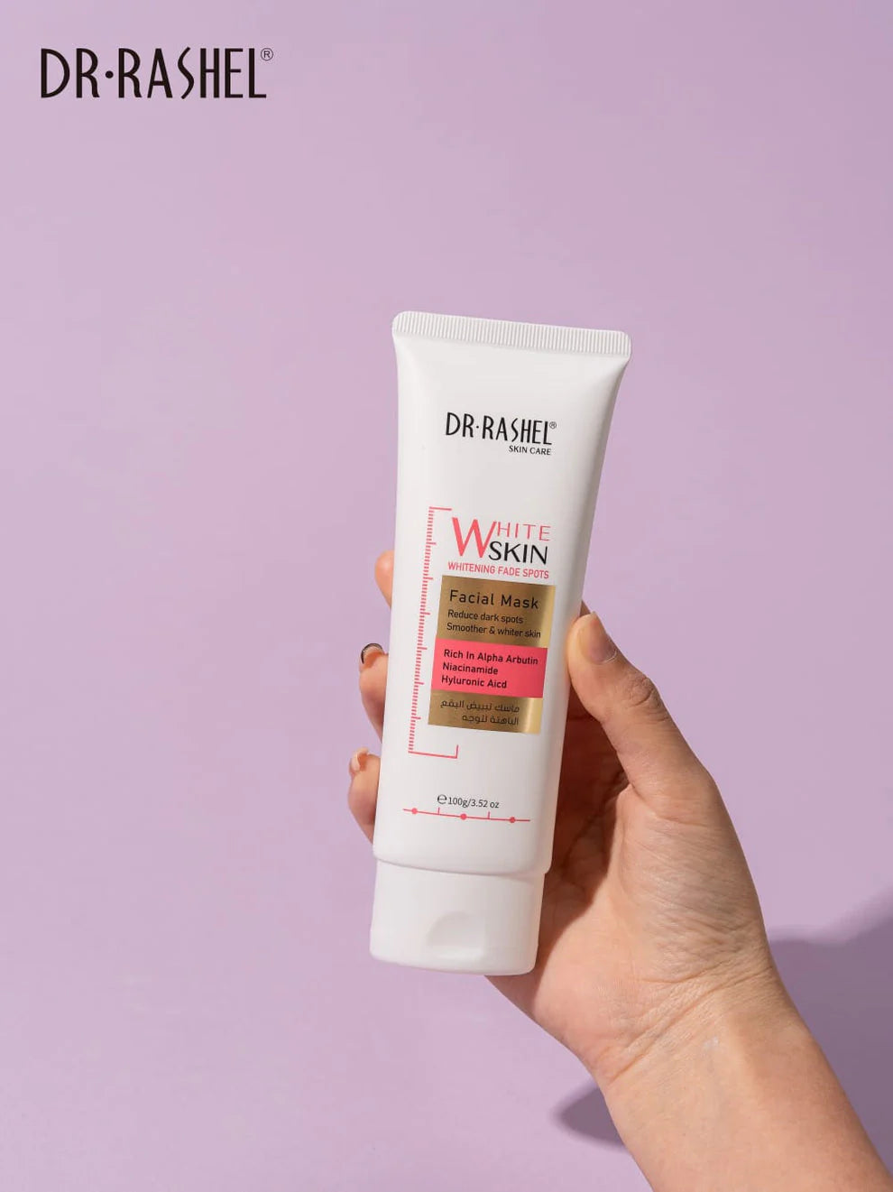 Dr Rashel White Skin Facial Mask 100Gm