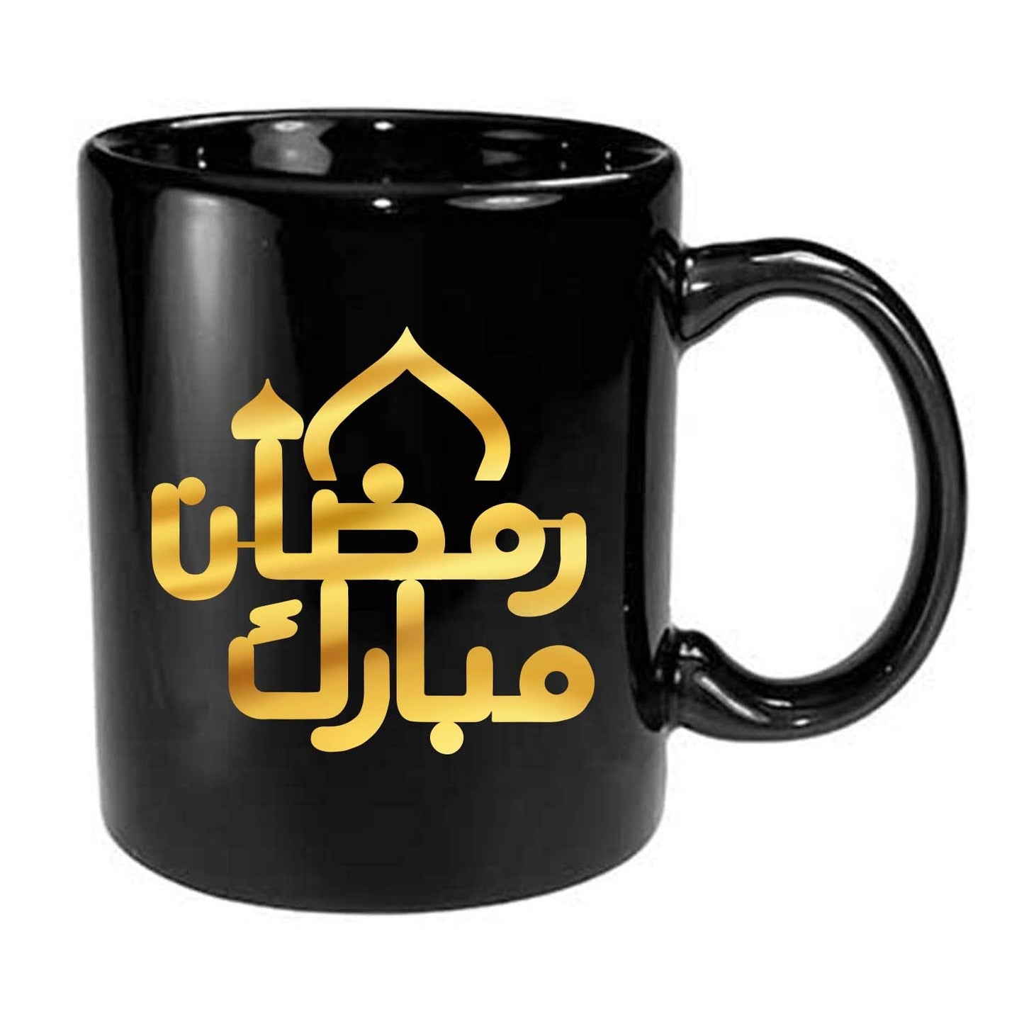 Ramadan Special Black Mug