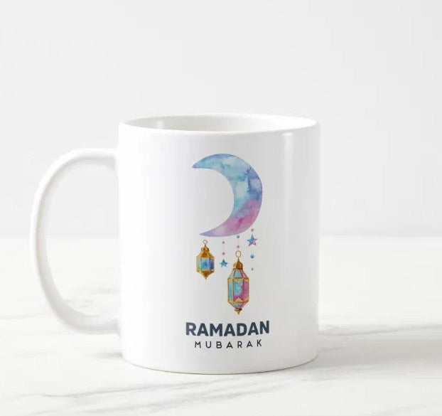 Islamic Printed Mug