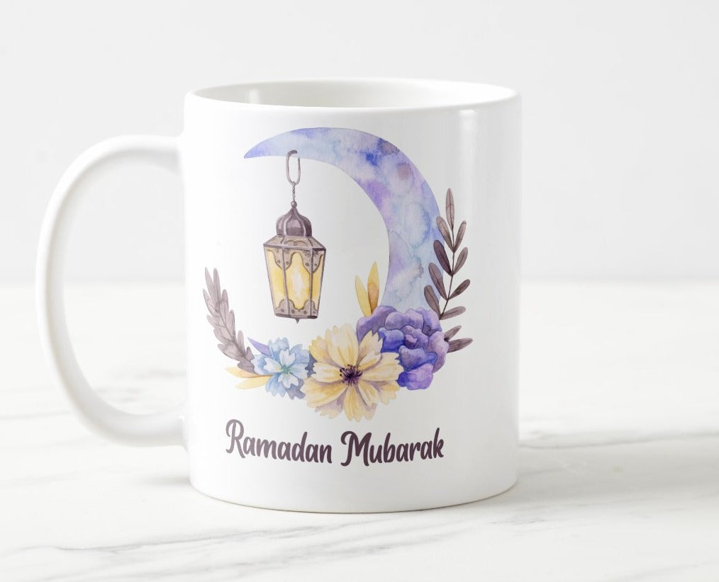 Islamic Printed Mug