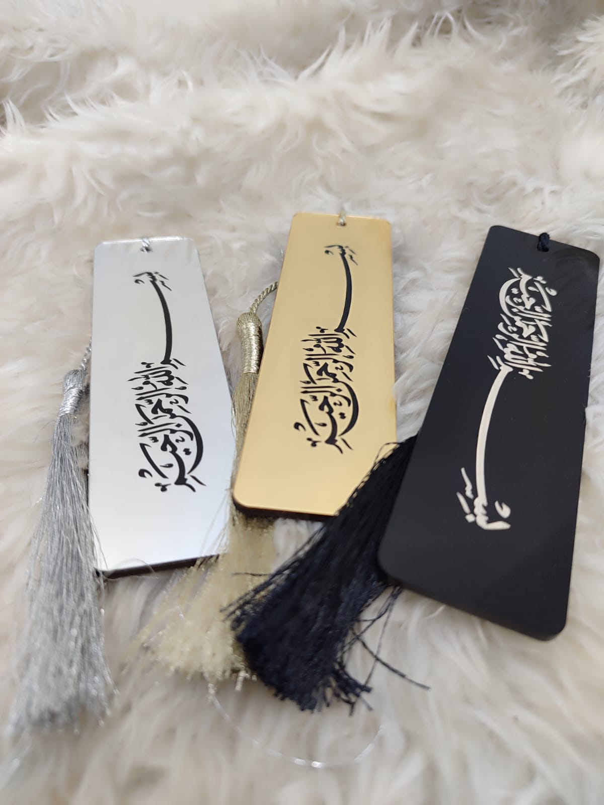 Acrylic Islamic Bookmarks