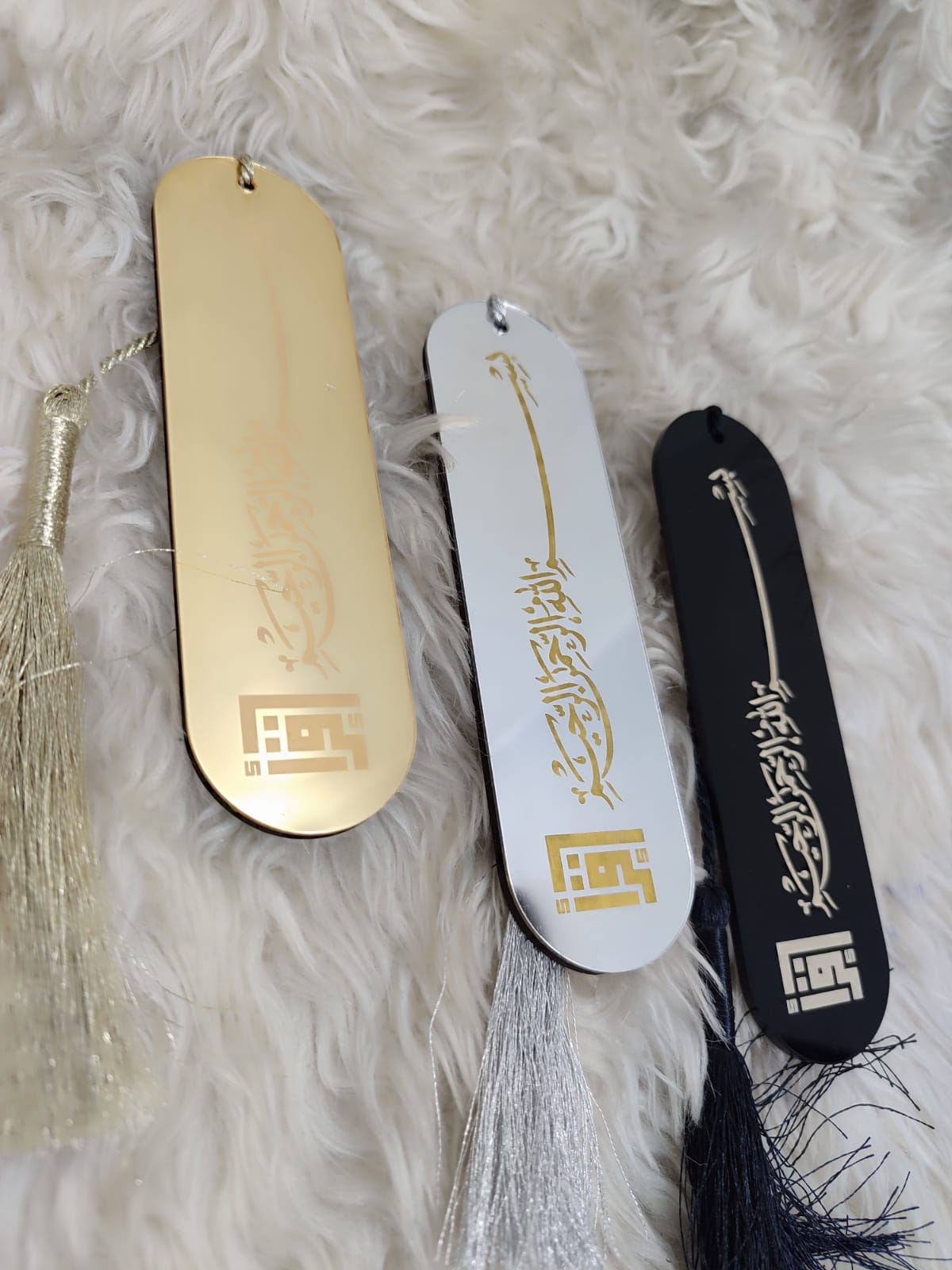 Acrylic Islamic Bookmarks