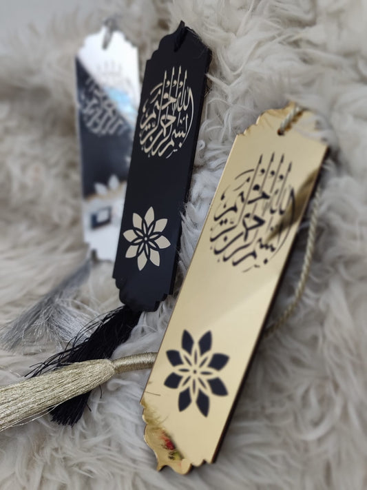 Acrylic Islamic Bookmarks