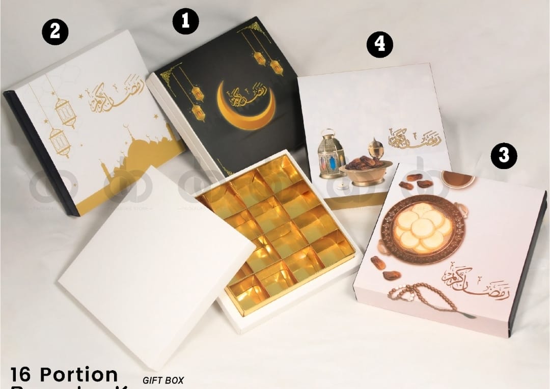 Ramadan Date Box