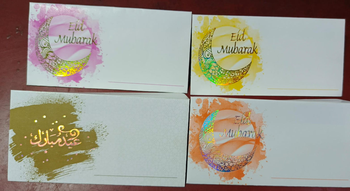 Eid Envelopes