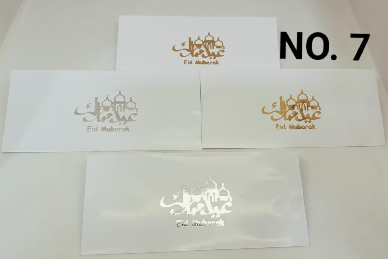 Eid Envelopes