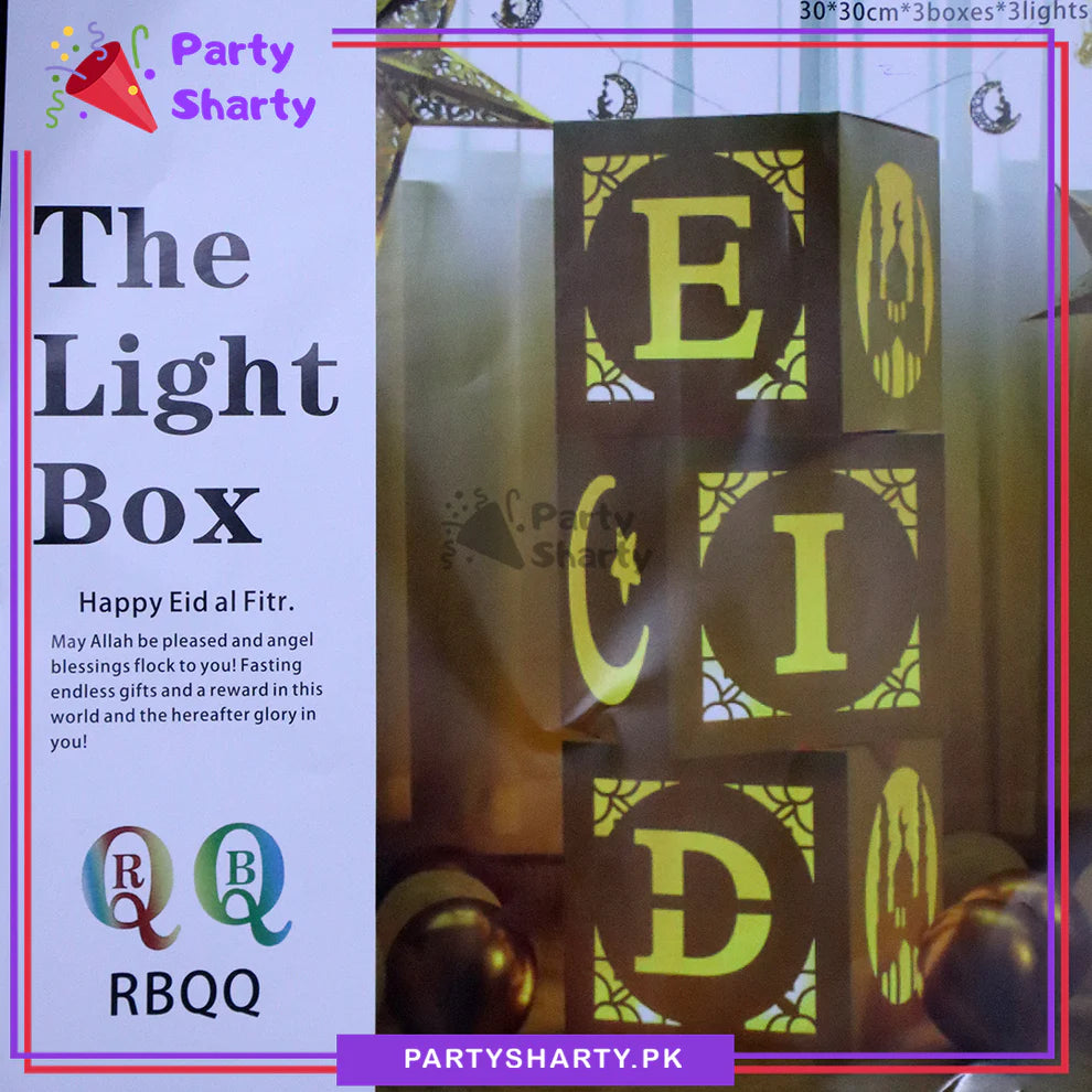 EID Light Box For Eid Mubarak Decoration and Celebrations