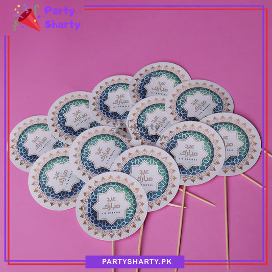 D1 Eid Mubarak Cup Cake topper for Eid Decoration and Celebration