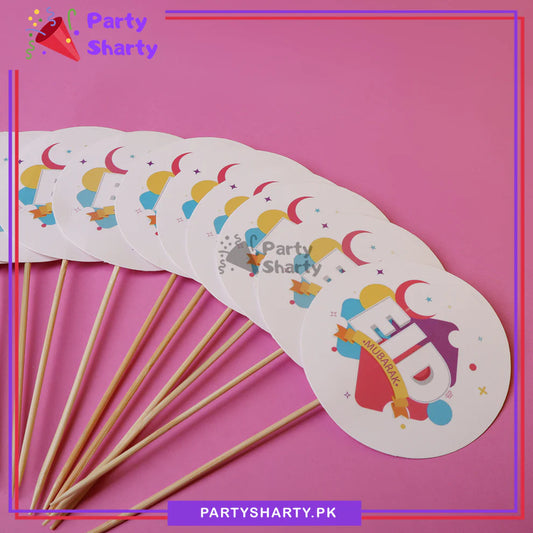 D2 Eid Mubarak Colorful Cup Cake topper for Eid Decoration and Celebration