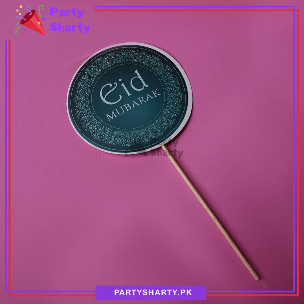 D3 Green Eid Mubarak Cup Cake topper for Eid Decoration and Celebration