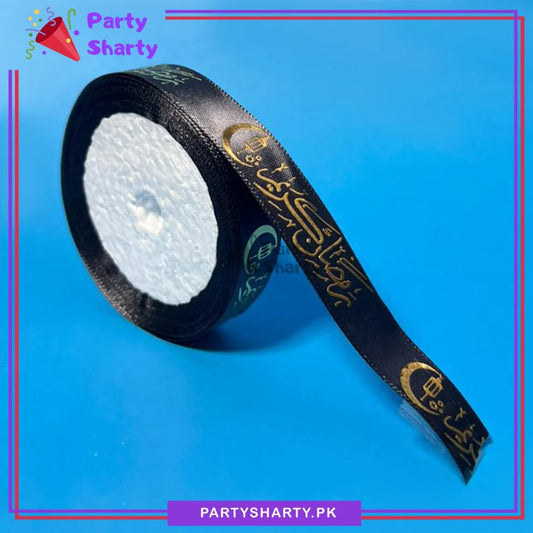 Imported 1.5CM Black Ramadan Kareem With Moon & Lantern Golden Foil Printed Ribbon Roll For Ramadan Gift Decoration