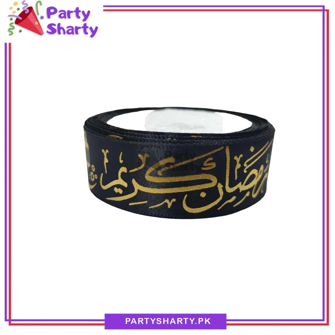 Imported Golden Ramadan Kareem Printed Ribbon Roll For Ramadan Gift Decoration