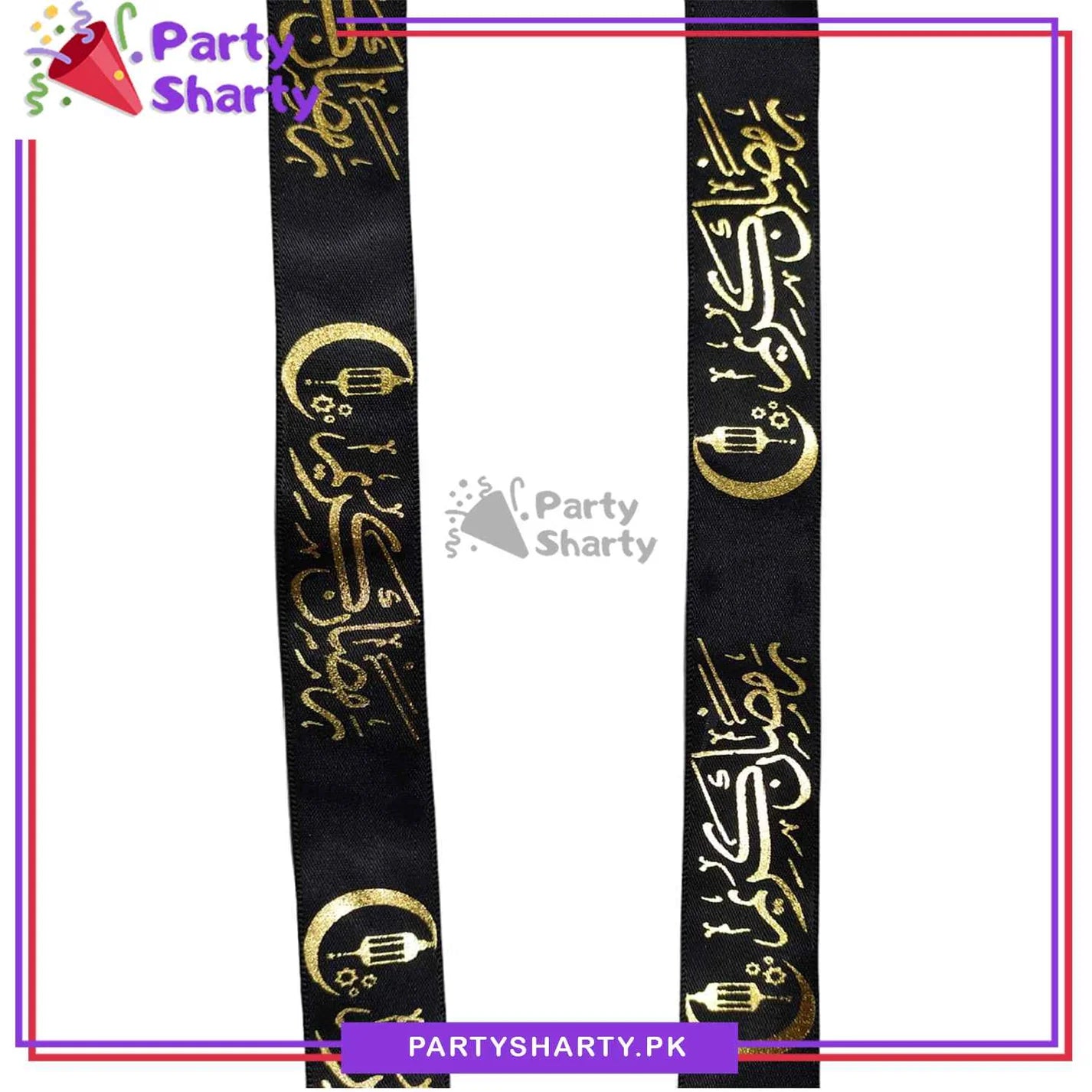 Imported Golden Ramadan Kareem Printed Ribbon Roll For Ramadan Gift Decoration