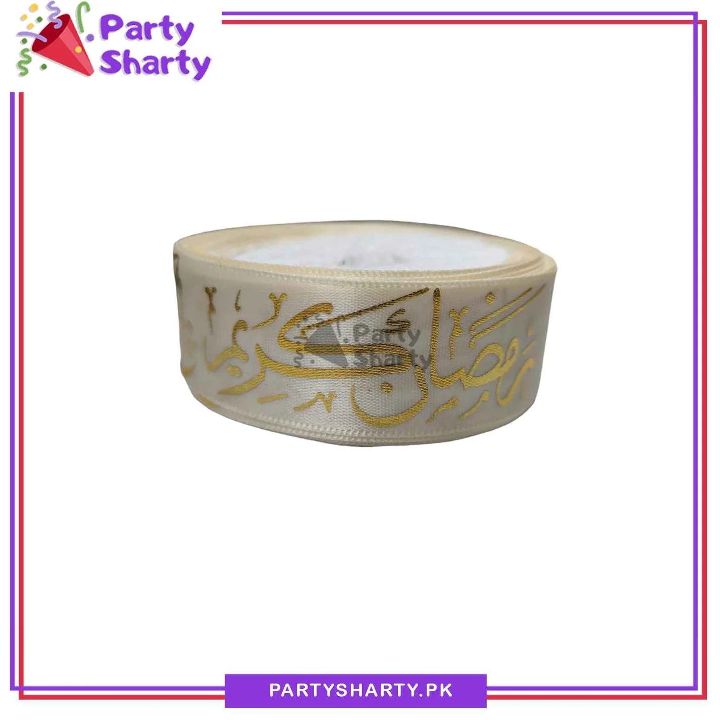 Imported Golden Ramadan Kareem Printed Ribbon Roll For Ramadan Gift Decoration