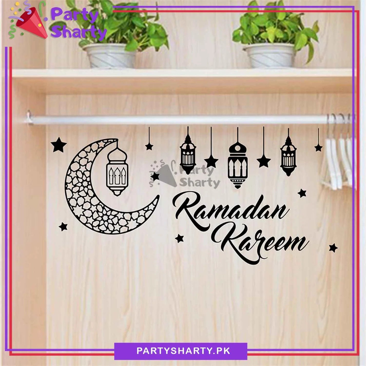 Ramadan Kareem Wall Vinyl Stickers, Hollow Moon Star Lantern Wall Sticker For Ramadan Kareem Wall Decoration