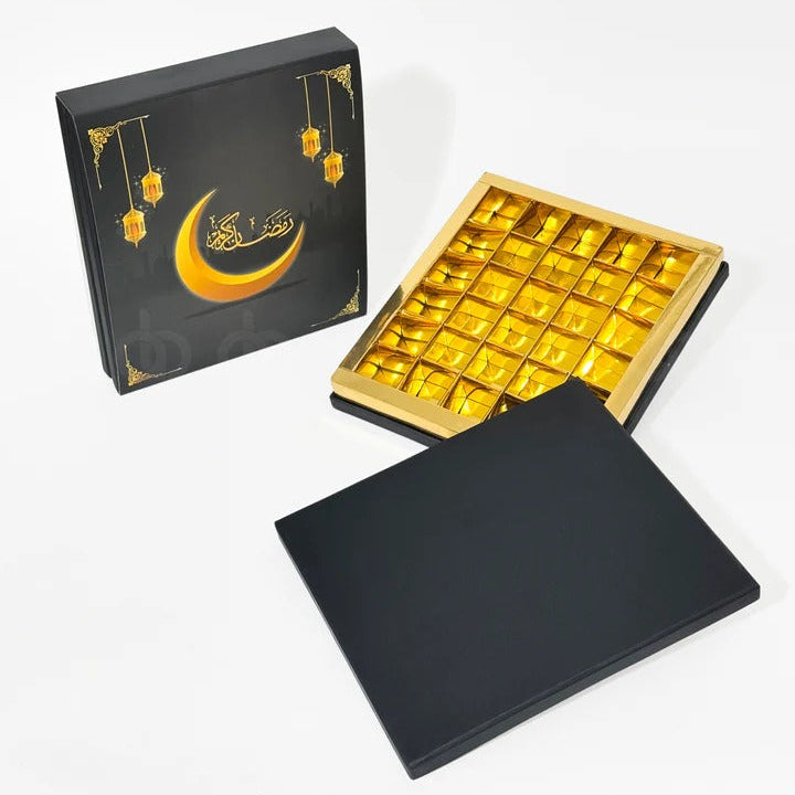 Divine Mosque Ramadan Blessings Portion Box