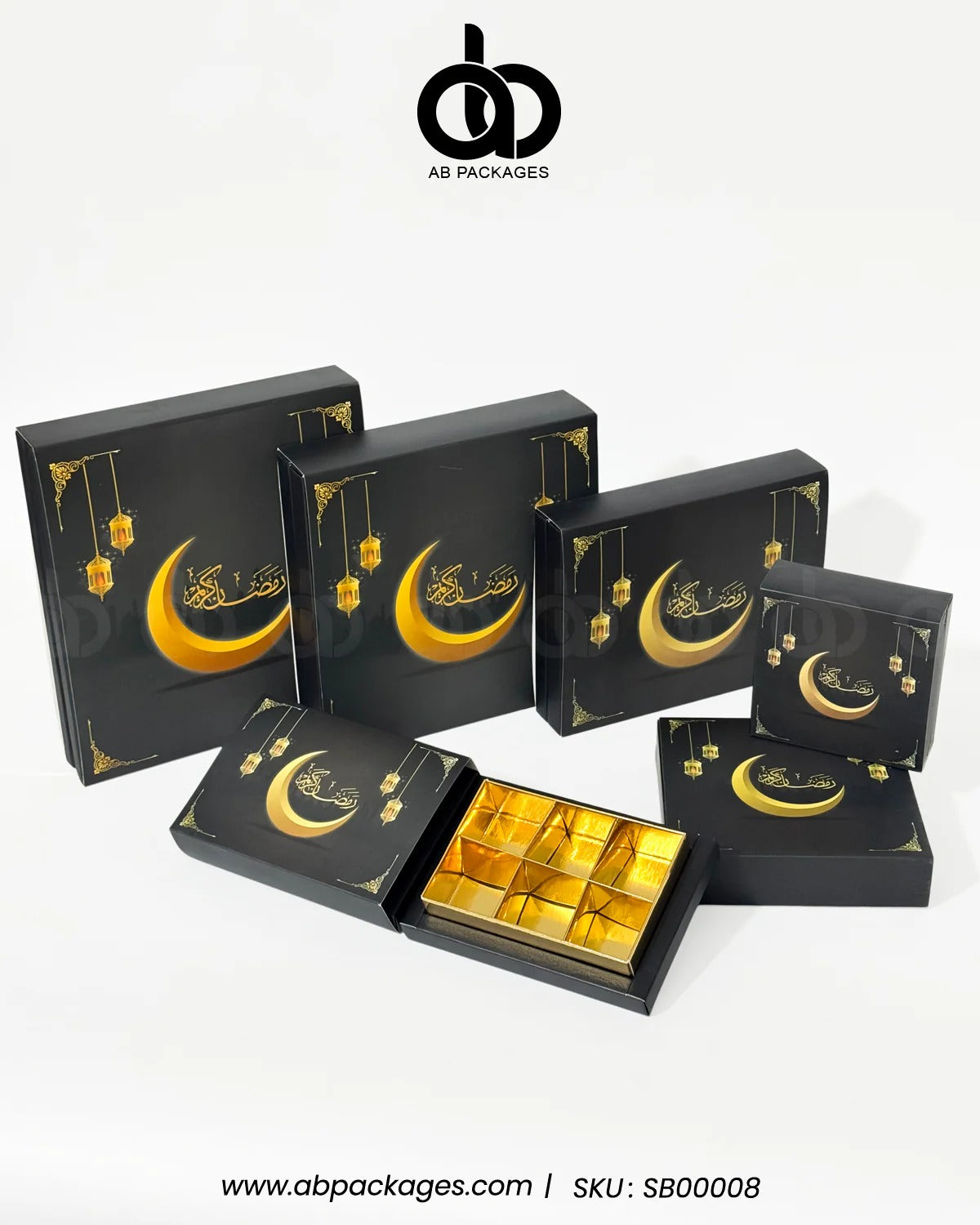 Divine Mosque Ramadan Blessings Portion Box