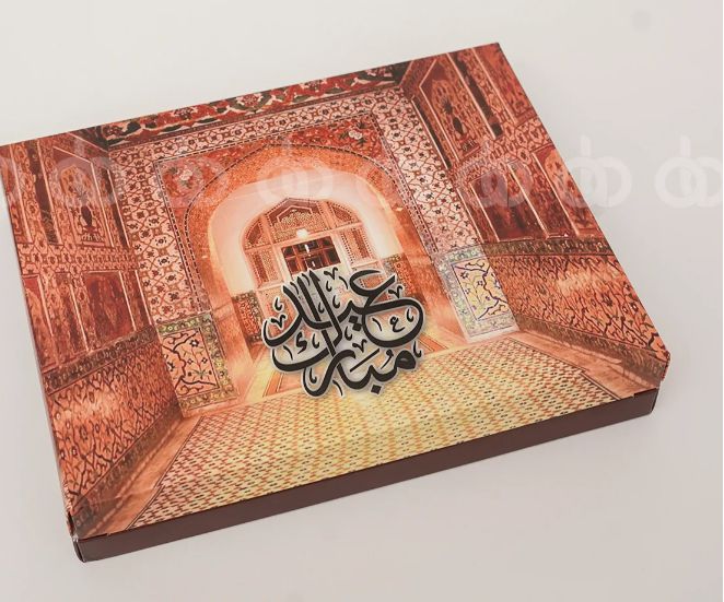 Eid Mubarak Mughlai Sweet Portion Box