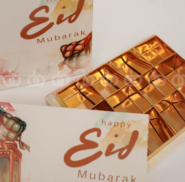 Chocolate Delight Lantern Design Greetings Portion Box