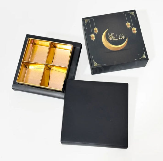 Divine Mosque Ramadan Blessings Portion Box