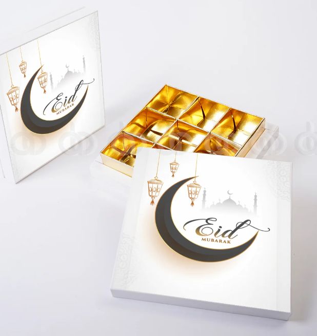 (Pack of 10) Eid Mubarak 6-Compartment – Elegant Gift Box